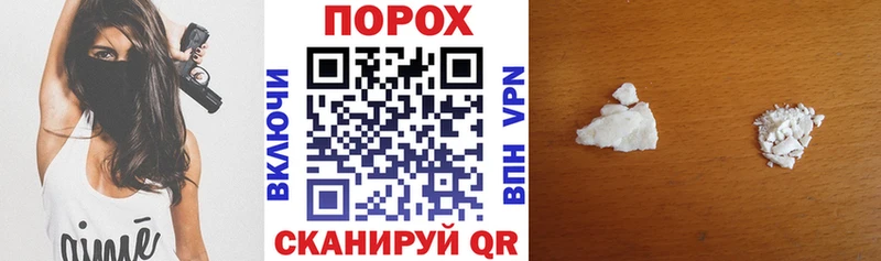 Amphetamine VHQ сколько стоит Лобня