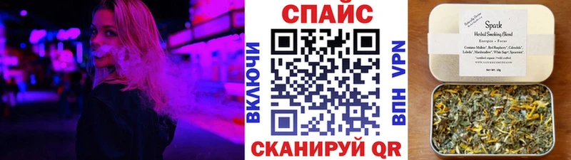 Бутират 99%  hydra зеркало  Лобня 