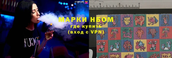 jwh Алексин