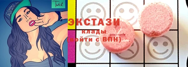 гидропоника Арсеньев