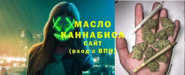 гидропоника Арсеньев