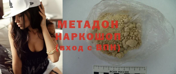 jwh Алексин