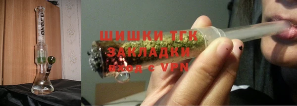 jwh Снежногорск