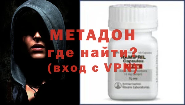 гидропоника Арсеньев
