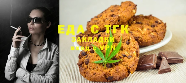 jwh Алексин