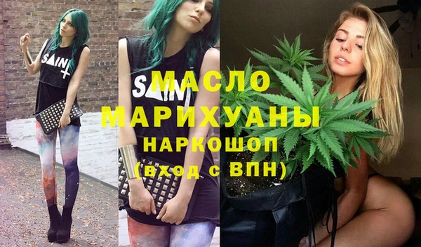 прущий лед Алексеевка