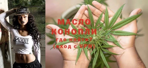 гидропоника Арсеньев