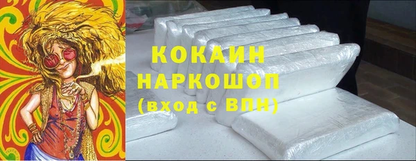 прущий лед Алексеевка