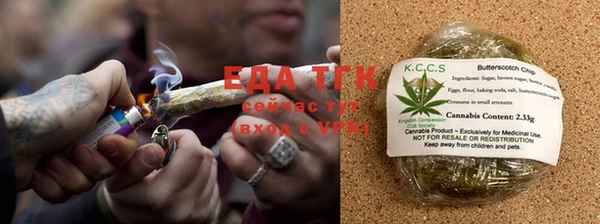 гидропоника Арсеньев
