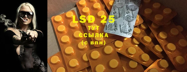 jwh Снежногорск