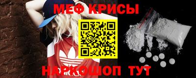 дистиллят марихуана Гудермес