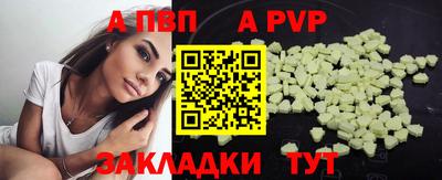 дистиллят марихуана Гудермес