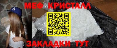 дистиллят марихуана Гудермес