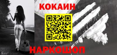 героин Гулькевичи