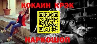 дистиллят марихуана Гудермес