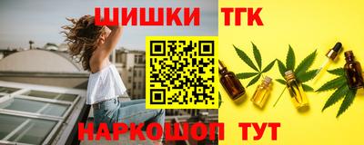 ECSTASY Гуково