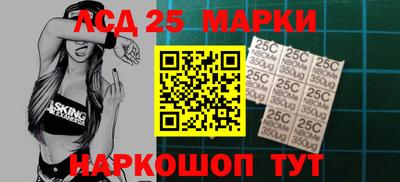 героин Гулькевичи
