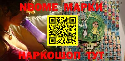 героин Гулькевичи