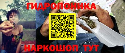 ECSTASY Гуково