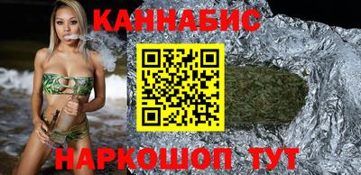 героин Гулькевичи