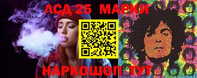 ECSTASY Гуково