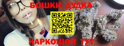 героин Гулькевичи