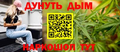 ECSTASY Гуково
