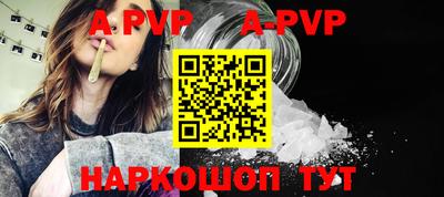 ECSTASY Гуково