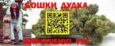 ECSTASY Гуково