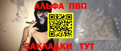 ECSTASY Гуково