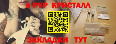 героин Гулькевичи