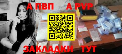 дистиллят марихуана Гудермес