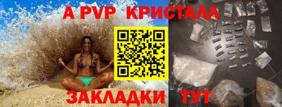 дистиллят марихуана Гудермес