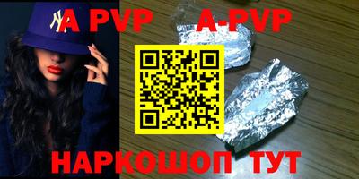 героин Гулькевичи