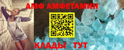 ECSTASY Гуково
