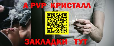 ECSTASY Гуково