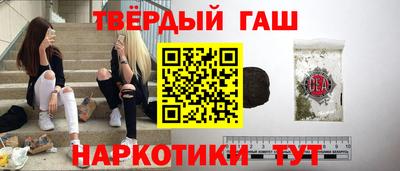 ECSTASY Гуково