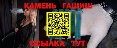 ECSTASY Гуково