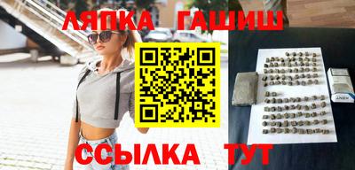 дистиллят марихуана Гудермес