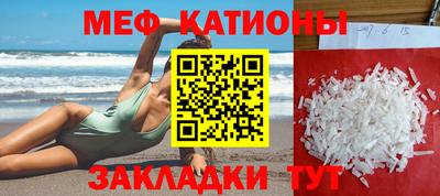 героин Гулькевичи