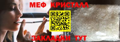 героин Гулькевичи