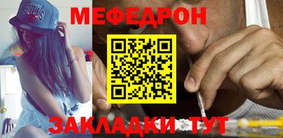 героин Гулькевичи