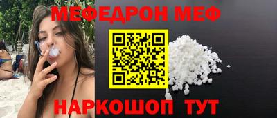 дистиллят марихуана Гудермес