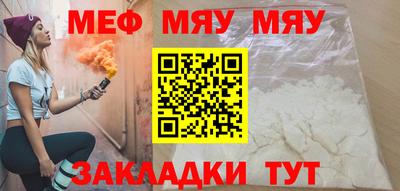дистиллят марихуана Гудермес