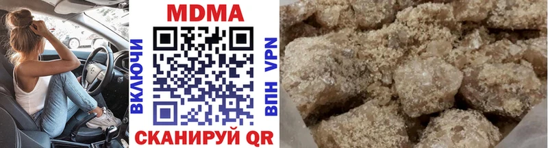 MDMA VHQ  Лобня 